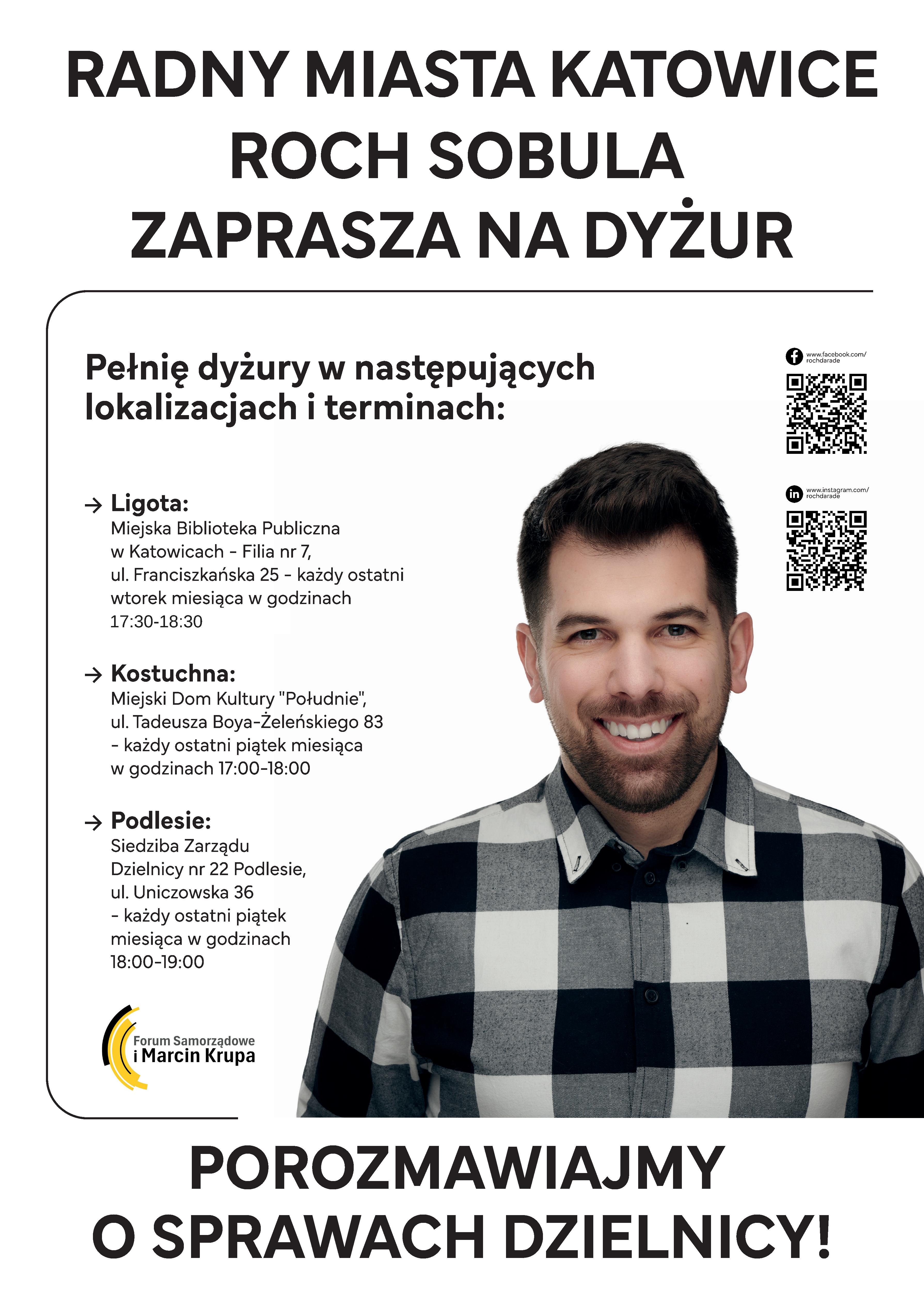 Dyżur Roch Sobula.jpg